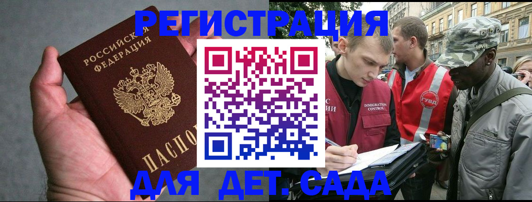 форма 3 в Долинске